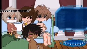 Lp. Реакция бывшего хозяина Абди и других рабов, на Лололошку и не только