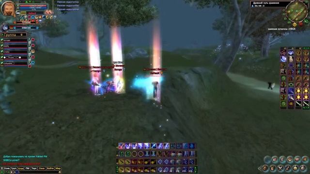 Tv Guild Mansory vs Guild Cats смотреть онлайн