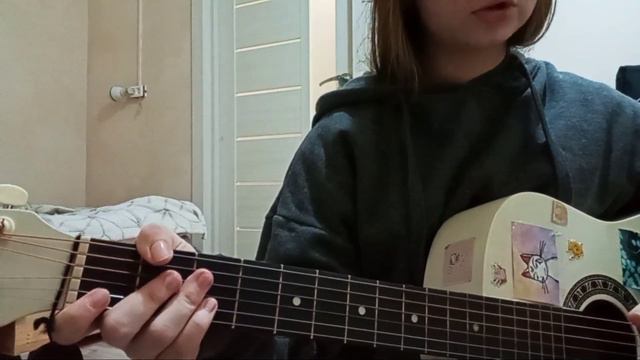 CUPSIZE -Дпп (разбор)