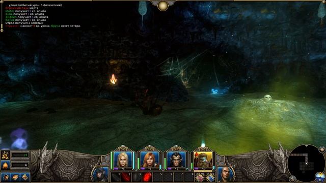 СОЗДАНИЕ ПАРТИИ, ПЕРВОЕ ПОДЗЕМЕЛЬЕ - прохождение Might and Magic X Legacy, часть 1 смотреть онлайн