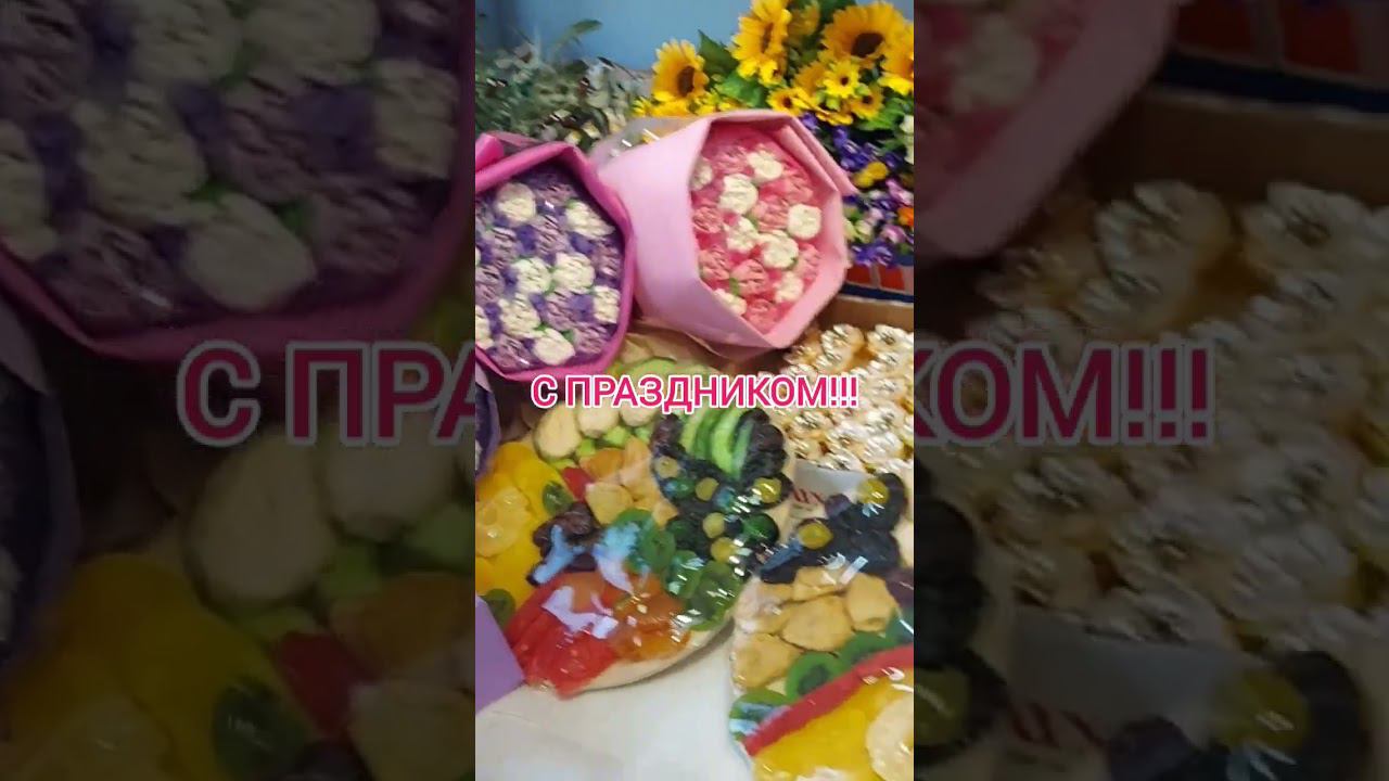 С Праздником, Волшебницы! #love #8марта #shorts смотреть онлайн