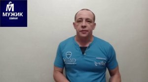 Крепление гардин и потолочных карнизов.