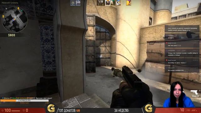 Рождественские посиделки с Tasi4ka ^-^