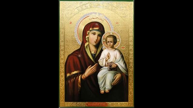 Божией Матери Икона Оршанская Песнопение Тропарь смотреть онлайн