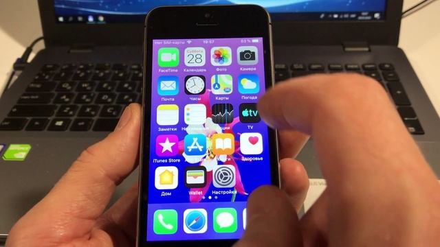 iOS 12.4.6 обзор. Что нового в iOS 12.4.6 release? Финал iOS 12.4.6. смотреть онлайн