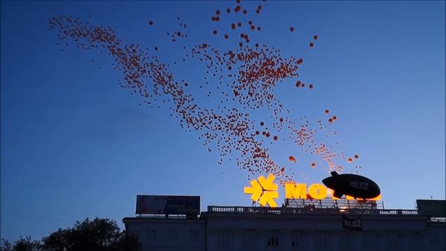 Шарики от МОТИВ для TELE2 на Плотинке в Славном Екатеринбурге! смотреть онлайн