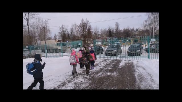 Перейдём дорогу правильно смотреть онлайн