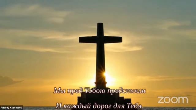 Богослужение в Балашовской Церкви, ул. Советская 153 // 21.06.2020 // 11:00 смотреть онлайн