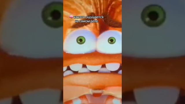 Просто экзамены🥲 #валерияэнгельс #егэ #вебиум смотреть онлайн