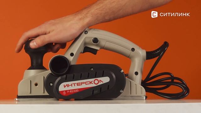Обзор рубанка Интерскол Р-82/650 | Ситилинк смотреть онлайн