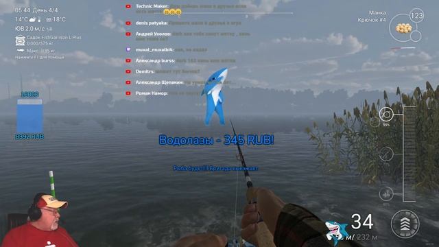 Fishing Planet. Канал Гент-Тернёзен. Весёлая Плотва, попытка 2. Командное спонсорское соревнование. смотреть онлайн