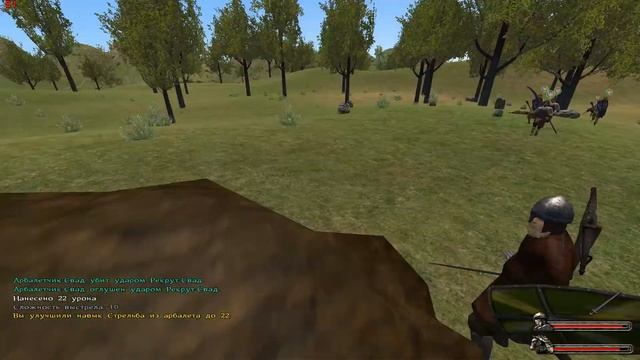 путь до короля Cedyxa ! я лорд ! mount and blade : warband смотреть онлайн