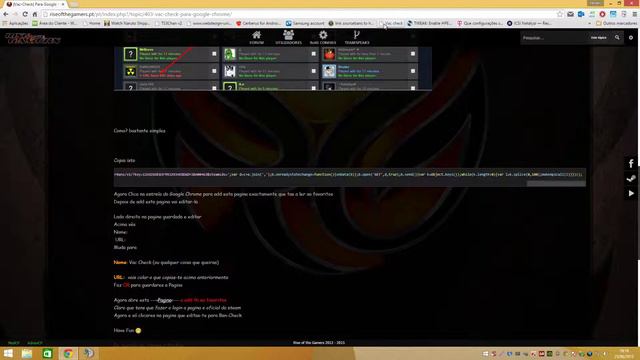 Vac check смотреть онлайн