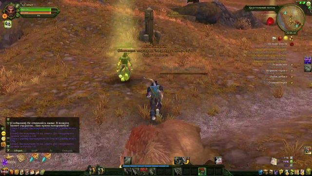 Аллоды Онлайн. Прохождение за Лигу. Часть #30 — Спектакль, Становье Сээд смотреть онлайн