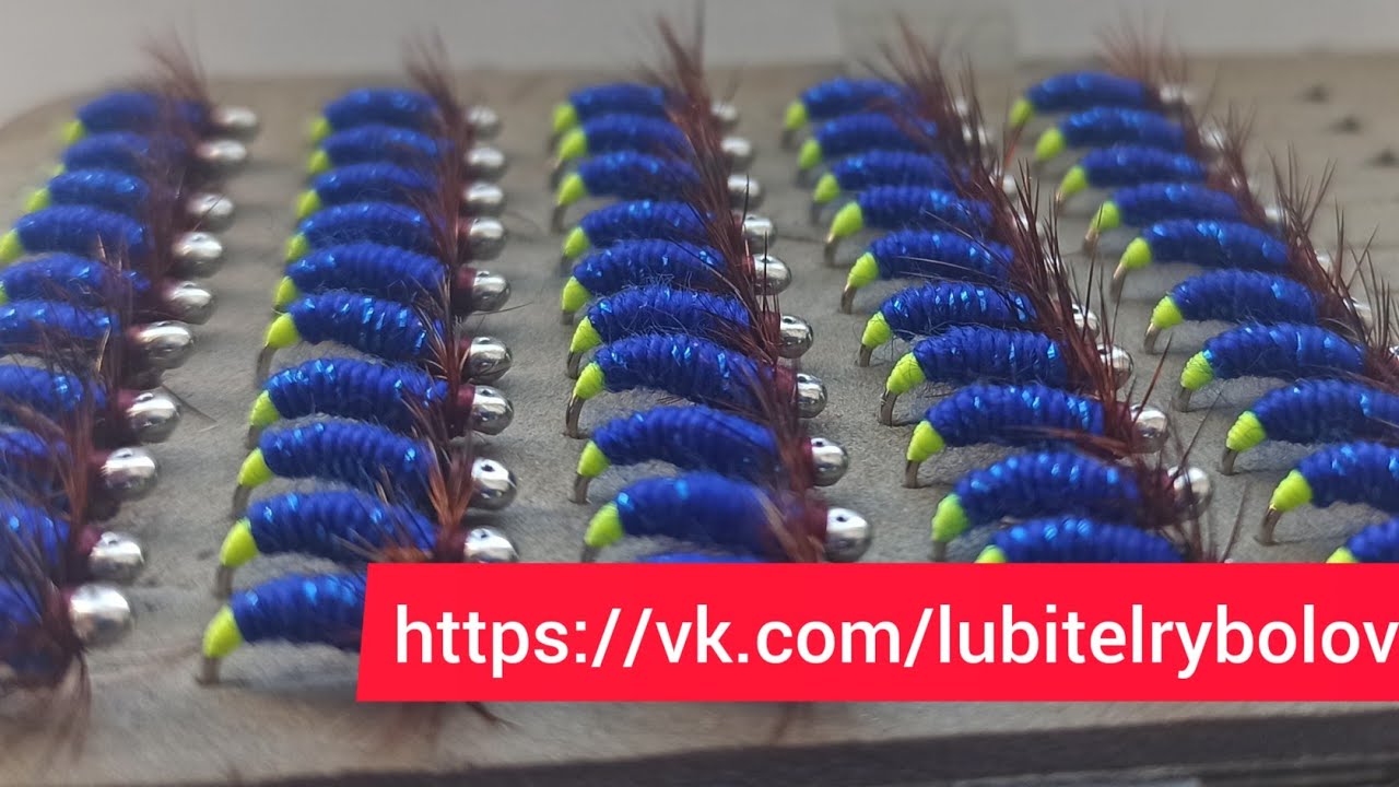 рабочая мушка "синька" смотреть онлайн