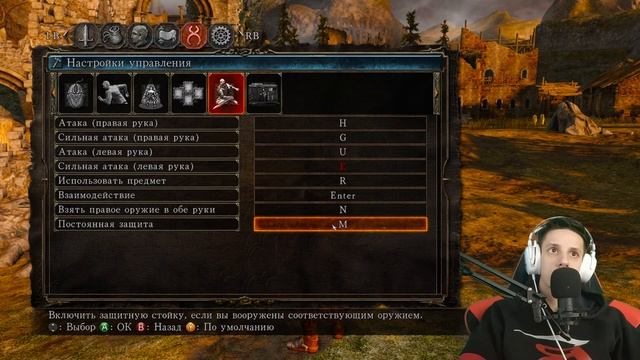 СТРИМ ► Dark Souls II БОЛЬ И СТРАДАНИЕ Dark Souls II СТРИМ ПО Dark Souls II смотреть онлайн