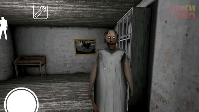 GRANNY 1 ► ОБНОВЛЕНИЕ ► Уехал на машине