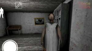 GRANNY 1 ► ОБНОВЛЕНИЕ ► Уехал на машине