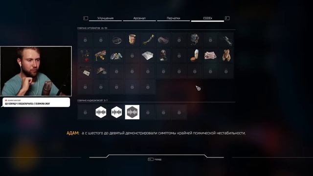 3 • ОДНА ОШИБКА, И ТЫ ОШИБСЯ! • Ghostrunner смотреть онлайн