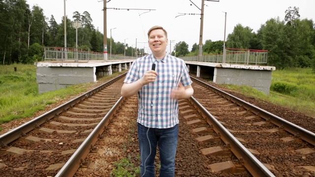 Обзор станции Осеевская смотреть онлайн