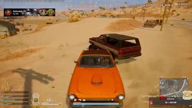 ?СТРИМ ПО ПУБГ/PABG ?/?VIKENDIREBORN⭐21.2?/PLAYERUNKNOWN'S BATTLEGROUNDS...⭐ смотреть онлайн