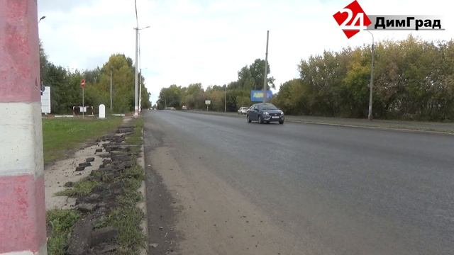 БОЛЬШЕ 20 АВТОМОБИЛЬНЫХ ДОРОГ ПЛАНИРУЮТ ОТРЕМОНТИРОВАТЬ В 2022 ГОДУ смотреть онлайн