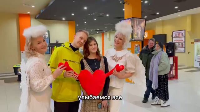 День всех влюблённых PiArt sTudiO смотреть онлайн