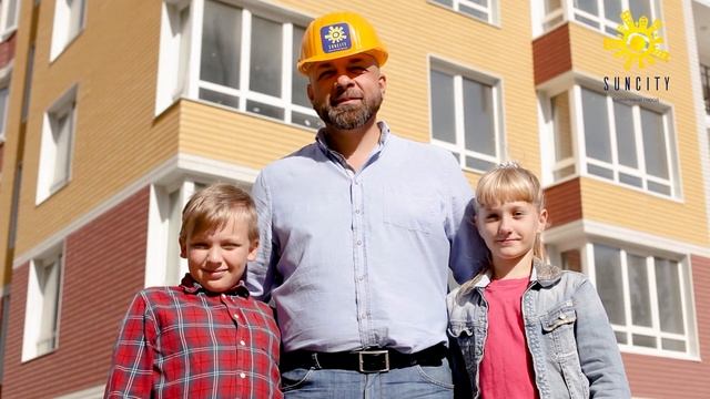 Дети ИГРАЮТ С ОГНЁМ? в ЖК SunCity. Что из этого вышло? смотреть онлайн