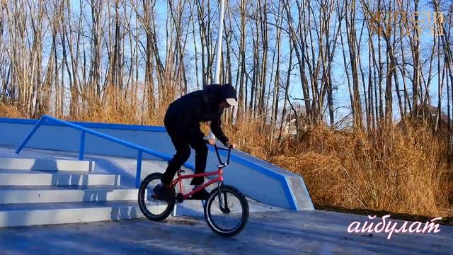 Скейт -площадка на Колхозном рынке .Мелеуз смотреть онлайн