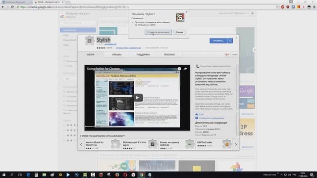 Новый способ Как вернуть старый дизайн Вконтакте 17.08.2016 смотреть онлайн