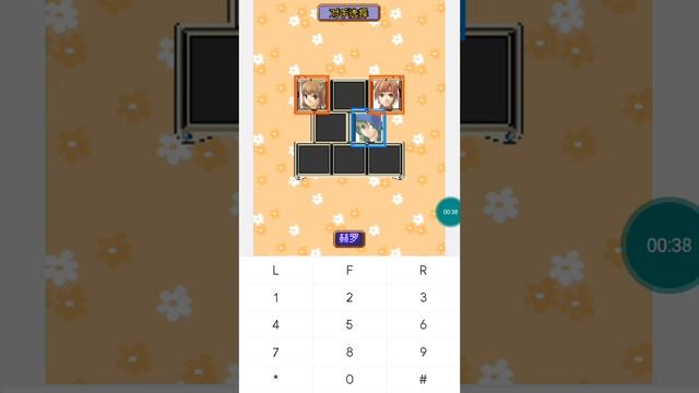 【JAVA GAMES】欢乐 - J2me Loader смотреть онлайн