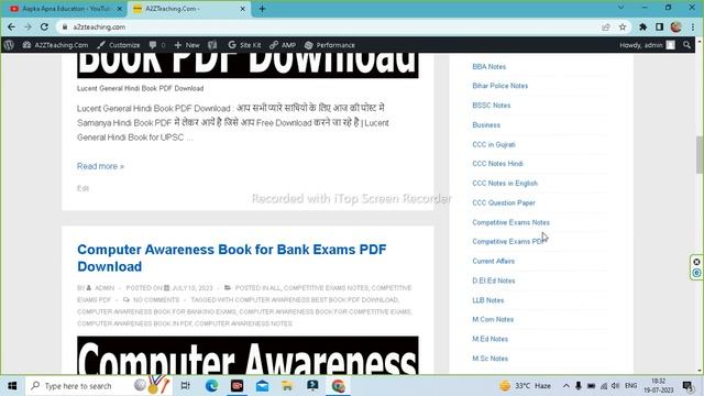 Lucent General Knowledge Book Latest Edition PDF Download смотреть онлайн