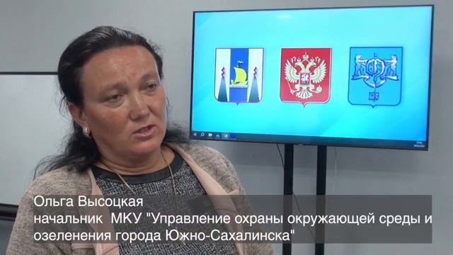 Южно-Сахалинск обрабатывают от бабочек-вредителей смотреть онлайн