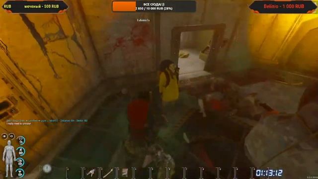 SCUM KILL BOX | Килл Бокс | SCUM | Что там | смотреть онлайн