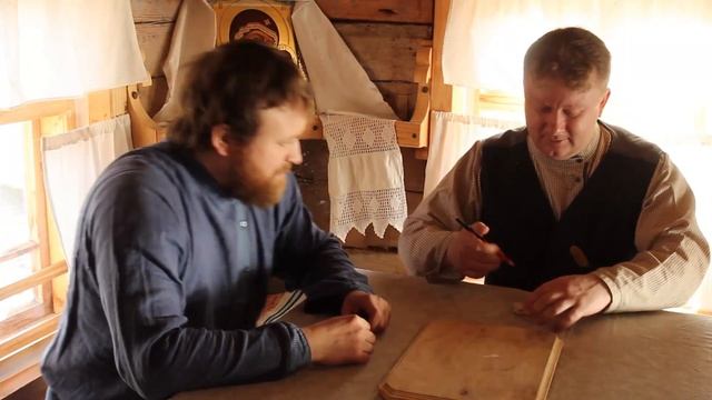 #СемёнковоОнлайн. Играем в "волчка" смотреть онлайн