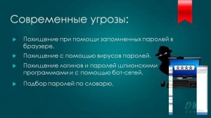 ДВУХЭТАПНАЯ АВТОРИЗАЦИЯ на (1С-БИТРИКС). Урок 2 - Контент-менеджер