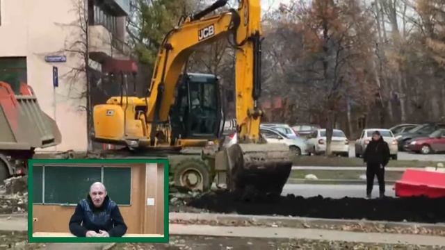 Права на экскаватор / Traktornye Prava Na JCB Ekskovatorshik Kursy Do DEUKK
