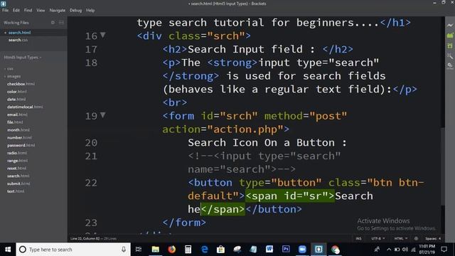 Html5 Input type search | Input type = "search" | Html5 Input types смотреть онлайн