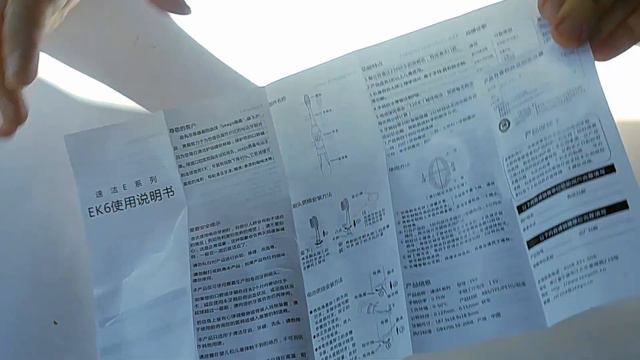 Зубная щётка SEAGO SG677 c Aliexpress смотреть онлайн