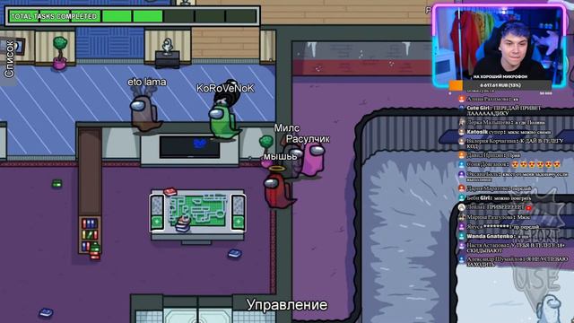 СТРИМ 🔥 AMONG US, но Я ИГРАЮ ПРОТИВ ПОДПИСЧИКОВ 🔥 смотреть онлайн