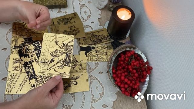 Овен ♈️ 27 сентября- 3 октября 2021- таро прогноз - гороскоп гадание онлайн смотреть онлайн