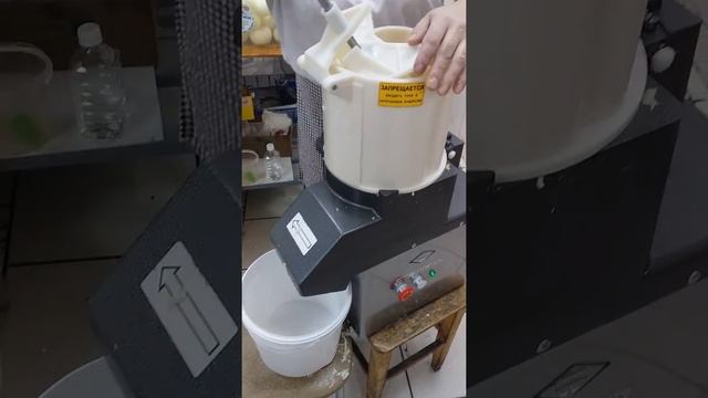 Овощерезка смотреть онлайн