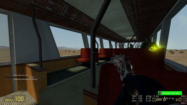 Lambda Players Fun Af смотреть онлайн