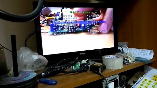 плата управления IMX 291 IMX 225 для подводной камеры смотреть онлайн