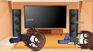 ||реакция непеты из прошлого на будущее 2||