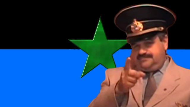 гимн республики зелёной звезды смотреть онлайн