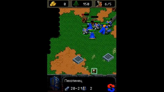 "Warcraft III" (Варкрафт 3) Java Game (Java игра) смотреть онлайн