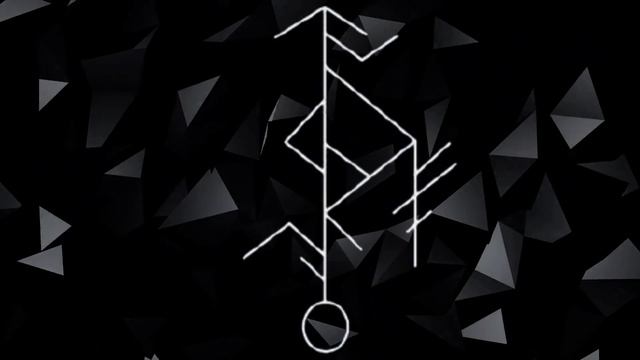 ИСПОЛНЕНИЕ ЖЕЛАНИЙ! Рунный став для исполнения желаний! Срок1 неделя. смотреть онлайн