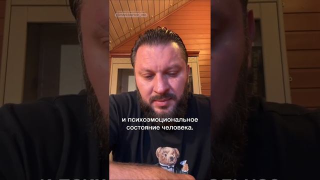 Сколько ждать от мужчины предложения? смотреть онлайн