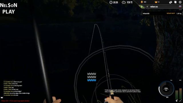 Professional Fishing - Ловля окуней, выполняем срочное задание #3 смотреть онлайн